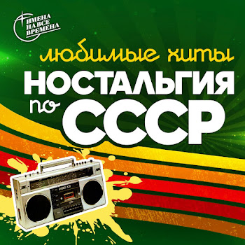 Екатерина Семенова Школьница (Новая Версия) Скачать mp3