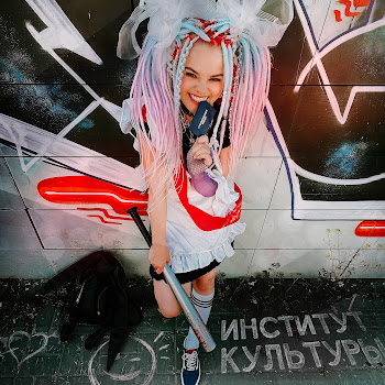 El Mashe Институт Культуры Скачать mp3