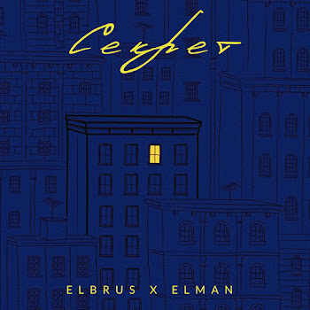 Elbrus Sekret Ft Elman Скачать mp3