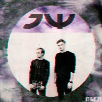 Электрофорез Всё Было Так Скачать mp3