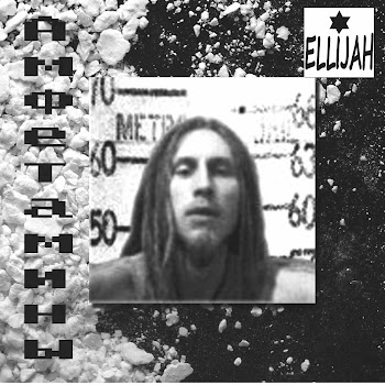 Ellijah Амфетамины Скачать mp3