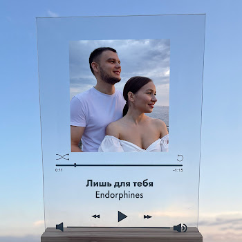 Endorphines Лишь Для Тебя Скачать mp3