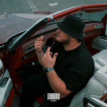 Enrasta Джованна Скачать mp3