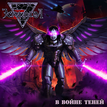 Эскалада Дорога Жизни Скачать mp3