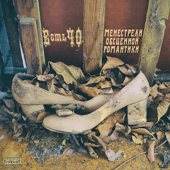 Естьчо Про Принца И Коня Скачать mp3