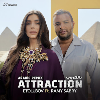 Etolubov Attraction (Arabic Remix) Ft Ramy Sabry Скачать mp3