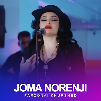 Farzonai Khurshed Joma Norenji Скачать mp3
