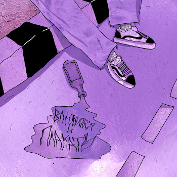 Фрик Пати Влюбиться И Плакать (Feat. Найтивыход) Скачать mp3