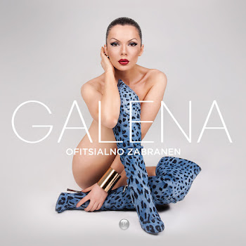 Galena Moy (Feat. Fatih Urek) Ft Malina Скачать mp3