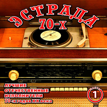 Галина Ненашева Песня О Счастье Скачать mp3