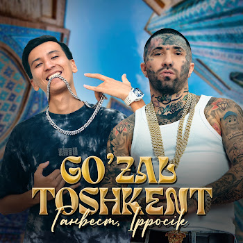 Ганвест & Ippocik Go'zal Toshkent Скачать mp3