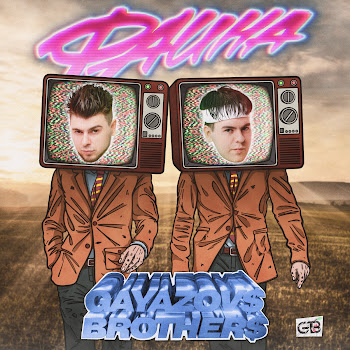 Gayazov$ Brother$ Фаина Скачать mp3