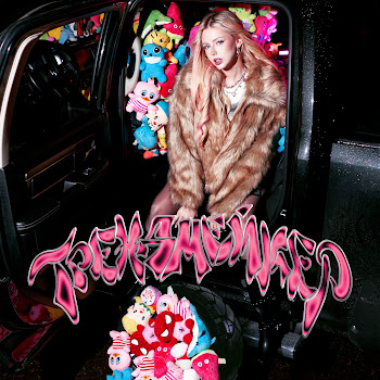 Gigi Трендмейкер Скачать mp3