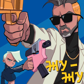 Глюк'oza Жу-Жу (Feat. St) Ft Ленинград Скачать mp3