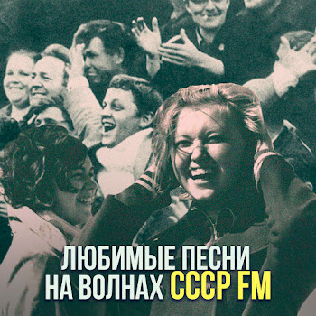 Группа Маки Так Случилось Скачать mp3