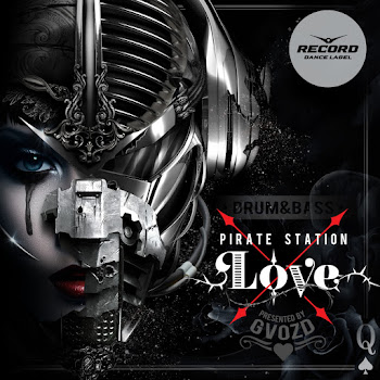 Gvozd Pirate Station Love (Continious Dj Mix) Скачать mp3