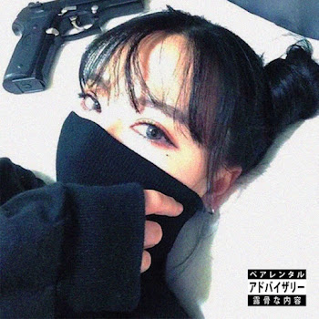 Haarper Wtf U Mean (Feat. Freddie Dredd) Скачать mp3