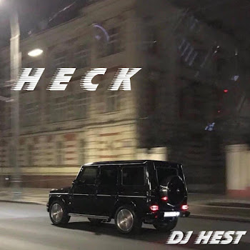 Hest Heck Скачать mp3