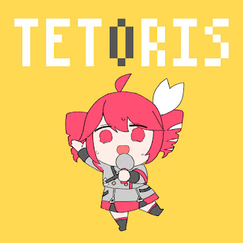 Hiiragi Magnetite テトリス - Tetoris Скачать mp3