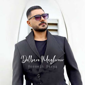 Hossein Parsa Delbar Maghror Скачать mp3