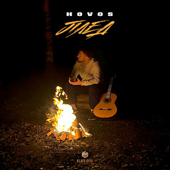 Hovos Плед Скачать mp3