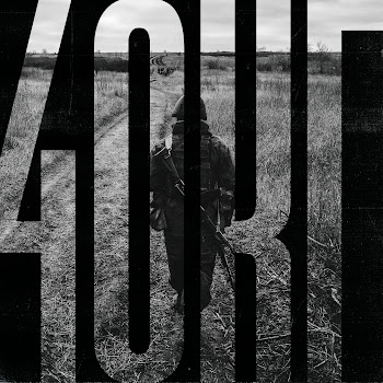 I.l.a.y. 40 Кг Ft С.в.о.й Скачать mp3