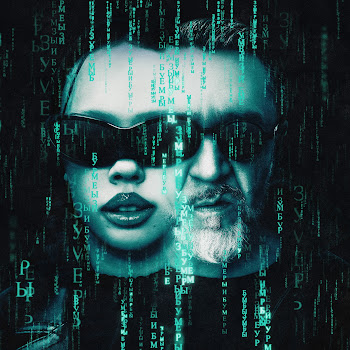 Инстасамка За Деньги Нет Ft Ленинград Скачать mp3