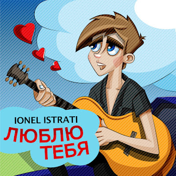 Ionel Istrati Люблю Тебя Скачать mp3
