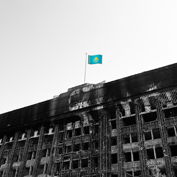 Ирина Кайратовна Kõk Tu Ft Shiza Скачать mp3