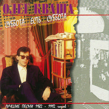 Ирина Понаровская & Вейланд Родд Я Больше Не Хочу Скачать mp3