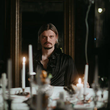 Иван Курочкин Танцевали Скачать mp3