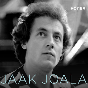 Jaak Joala Ma Ootan Postiljoni / Я Жду Почтальона Скачать mp3