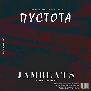 Jambeats Пустота Скачать mp3