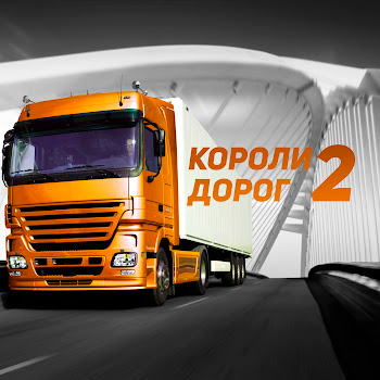 Jaroom Я Вернусь Ft Макс Вертиго & Юлия Королева Скачать mp3