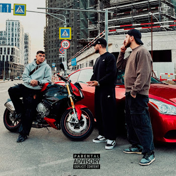 Jimbei Авторитет Ft Итачи & Arami Скачать mp3