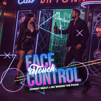 Johnny Beast Face Control 2005 Ft Mc Winnie The Pooh Скачать mp3