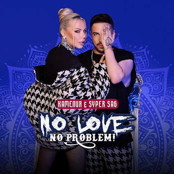 Камелия & Syper Sa6 No Love, No Problem Скачать mp3