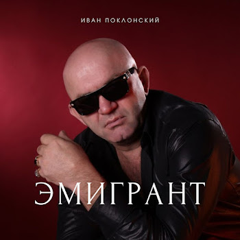 Карина Соколовская Мамочка Скачать mp3