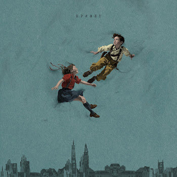 Кай И Гетера Привет Скачать mp3