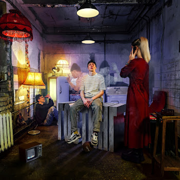 Kedr & Tusovka Я Одна Скачать mp3