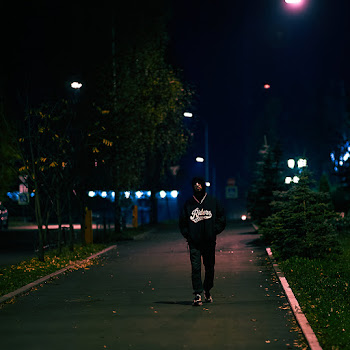 Кепоут К Дому Скачать mp3