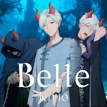 Kirio Belle Скачать mp3