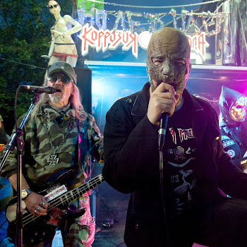 Коррозия Металла Слава России (Version 2024) Скачать mp3