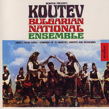 Koutev Bulgarian National Ensemble Bre, Petrunko (Ho! Dear Petroona) Скачать mp3