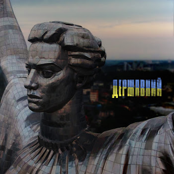 Krbk Державний (Feat. $Cream) Скачать mp3