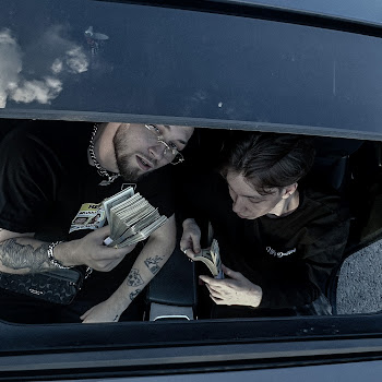 Криспи С Улицы На Улицу Ft Экси Скачать mp3