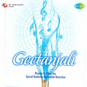 Kumar Sanu Pyar Ke Rishte Ft Kavita Krishnamurthy & Kavita Krishnamurthy Скачать mp3