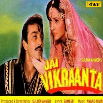Kumar Sanu Pyar Ikraar Mere Ft Alka Yagnik Скачать mp3
