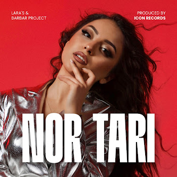 Lara Nor Tari Скачать mp3