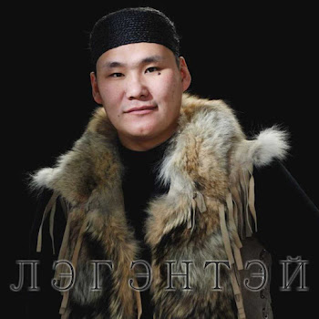 Лэгэнтэй Олоҕум Миэнэ Скачать mp3